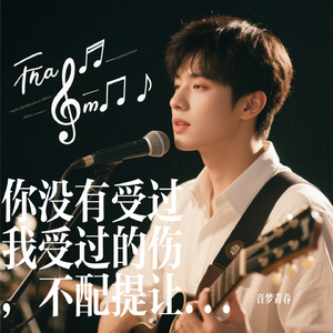 赌一次给彼此一个机会