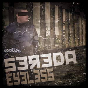 Eyeless (Original Mix)