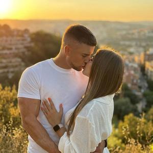 Останнє Кохання