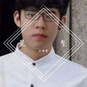 这一生关于你的风景-御墨Imperial-ink