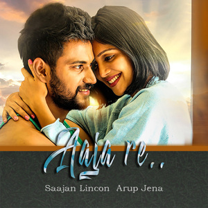 Aaja Re