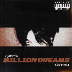 名利场 prod by Darutobeatz