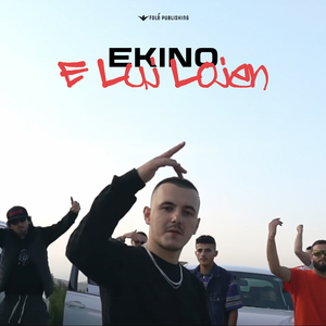 E Luj Lojen