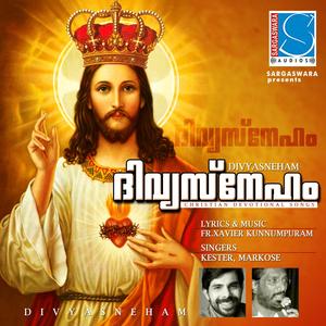 Divyakarunyame Snehame