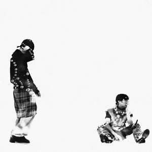 나빠 (Not Bye) (feat. 오담률)