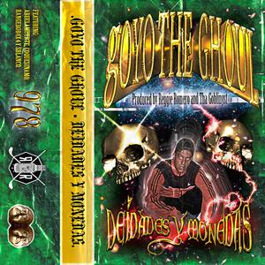 Dry Lips (feat. Reggie Romero & Sblanco)