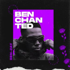 Free Money (feat. Sosa-E & Sknny)