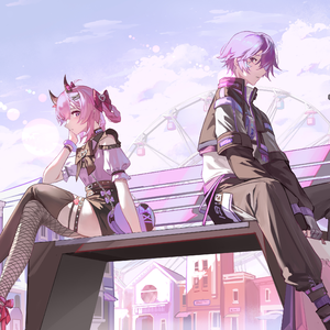 ベイビー・アイラブユー / Baby I love u