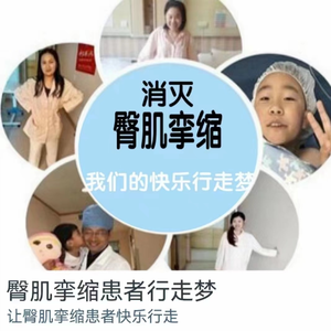 一样的脚印 (2023版)