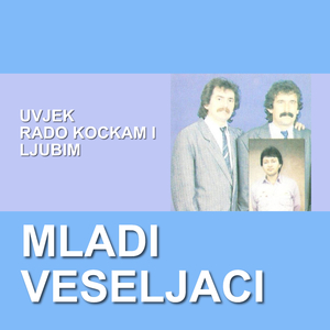 Najviše te volim majko