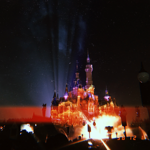 擦去你眼角的泪