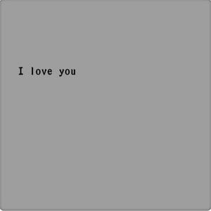 所爱隔山海（吉他弹唱）（翻自 穆哲熙）