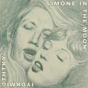 IYDKMIGTHTKY (Gimme That) (feat. Riley Pinkerton)