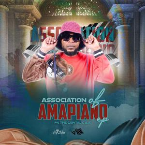 Ngeke Balunge (feat. Laga, Naatmaat, Trapqueezy, Flamedrop & Geero)