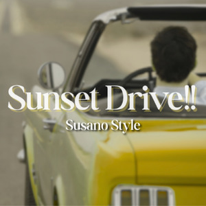 Sunset Drive!!