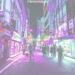 一尘不染重点印象数