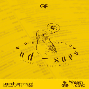 sound-suppressed (could you hear me?)