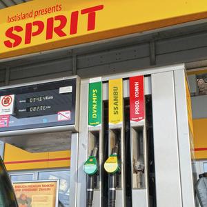 SPRIT (feat. 53anbu)