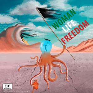 Woman Life Freedom (Intro Club Version)