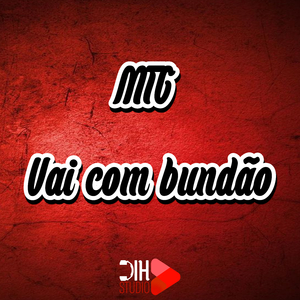 Vai com Bundão