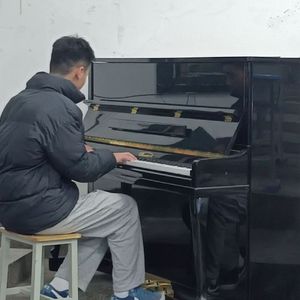 伊苏国课堂