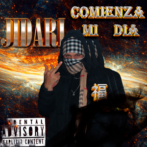 Comienza Mi Dia