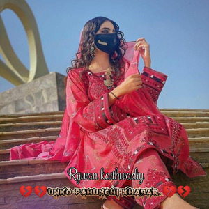 Kitna Pyara Tujhe Rab