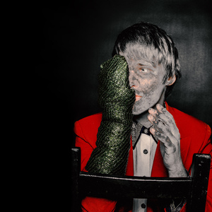 Внутри последнего заката