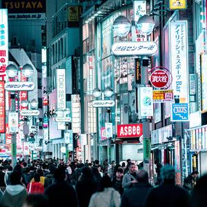 Who Will Protect (The Mox) (Radio Edit)