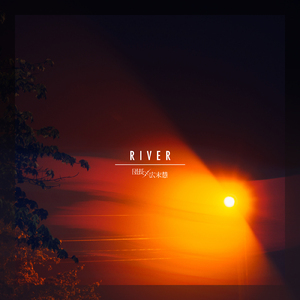 RIVER