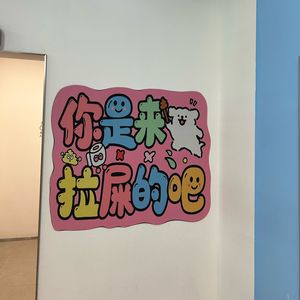 520之歌
