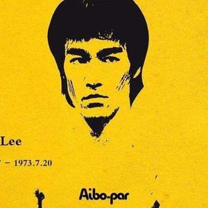 Where are you now bay（Bob Stone(Gang) remix）