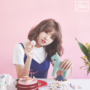 나 너 좋아해, 너 나 좋아해?