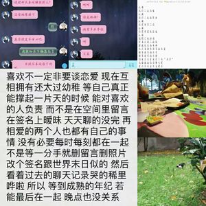 Colleen（PROD BY RoyalBoyBrazy）