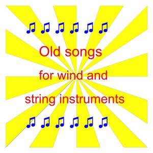 What shall we do with a drunken sailor