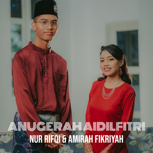 Anugerah Aidilfitri