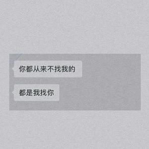 云压雨（片段）