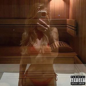 Не поменяет