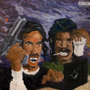 Rod (KursedKane Exclusive)
