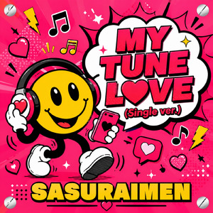 My Tune Love