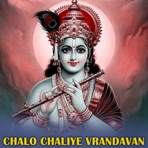 Chalo Chaliye Vrandavan
