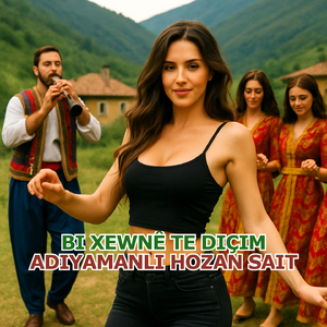 Gulê Bi Çarxê Dibe