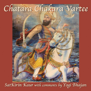 Chatara Chakra Vartee