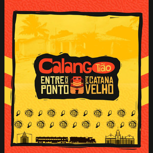 Samba da Barra