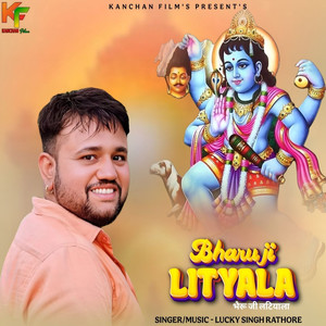 Bharu Ji Lityala