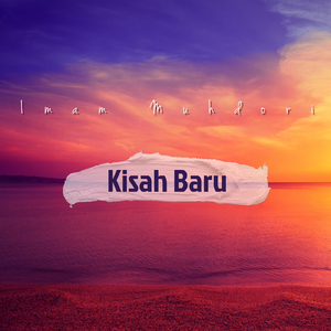 Happy Birthday To You