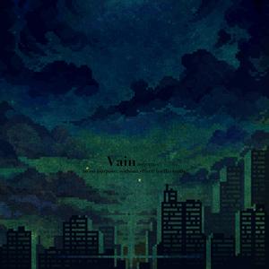 Vain (feat. OG FlowolF)