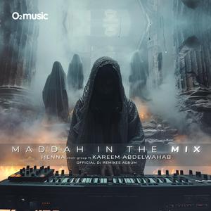 Lagenak Habes (DJ Marley Rexmix)