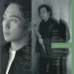 ウォーターマーク