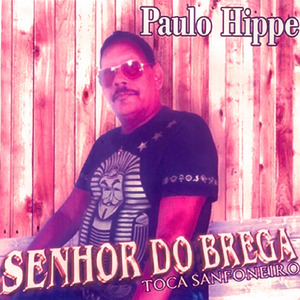 Como Capim Porque Eu Gosto